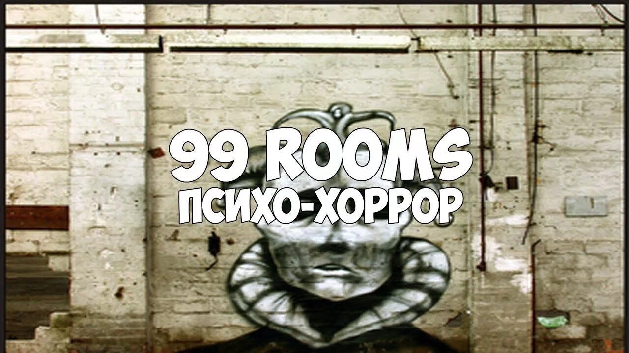 Souldah99. Com. Cdn. Com. 99rooms.