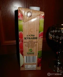 Соки кубани отзывы