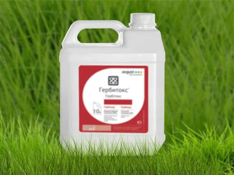 Агритокс, вк г/л мцпа к-ты). Опричник гербицид. Гербитокс гербицид. Двухкомпонентный гербицид маленькая упаковка. Гербитокс гербицид.