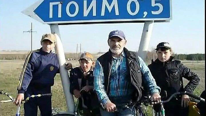 Поим погода на 10. Село Поим. Село Поим Пензенской области. Село Поим Белинский район Пензенская область. История села Поим Пензенской области.