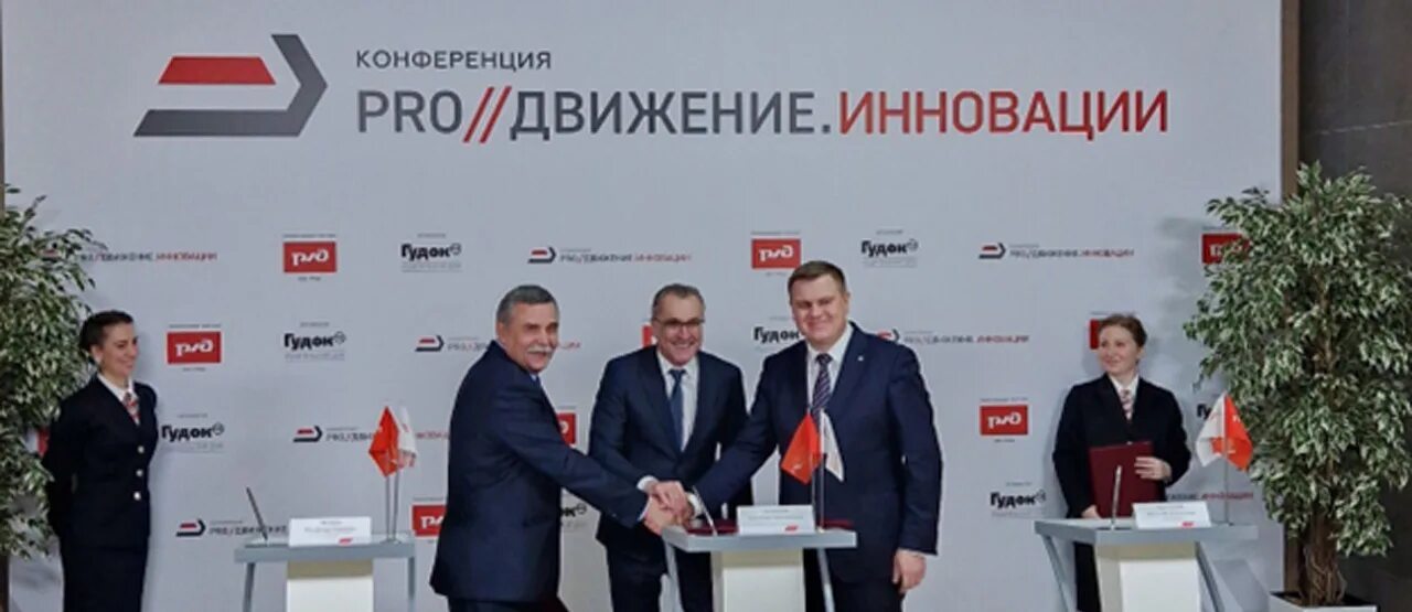 Компания логопер. Кахидзе логопер.