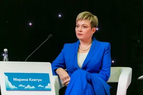 Происхождение ковтун