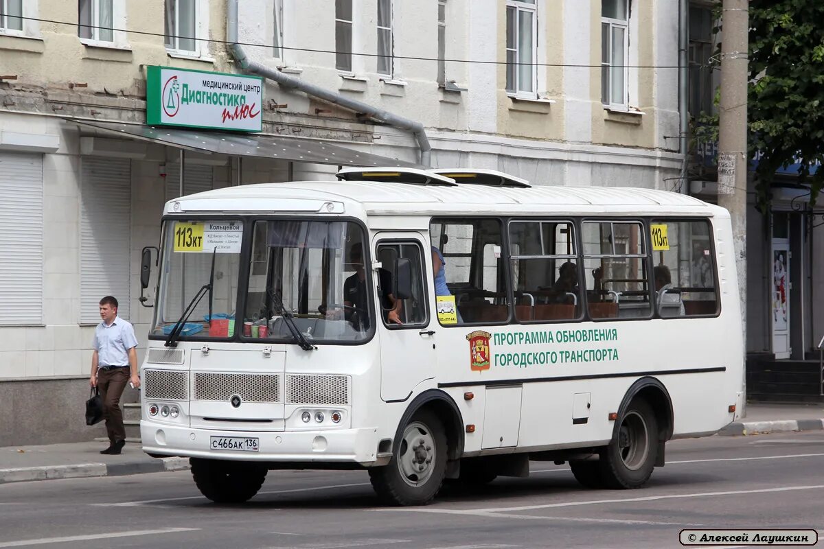 Маршрут 113 ростов. Маршрут 113кт Воронеж. Воронеж 136 Воронеж ПАЗ 32054. ПАЗ 32054 инвалидный. Автобус 113кт Воронеж.