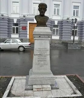 Шишков медицина