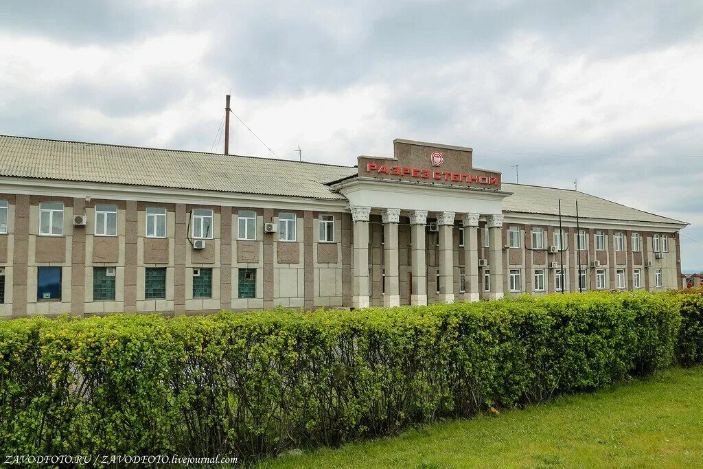 Черногорский городской сайт. Черногорск Республика Хакасия. Разрез Степной Черногорск. Разрез Степной Хакасия. Достопримечательности города Черногорска Республика Хакасия.