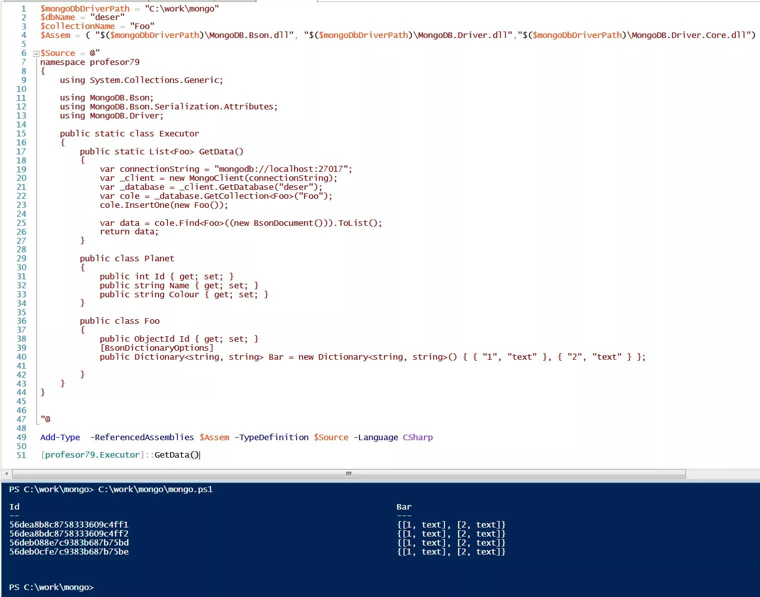 C dictionary get