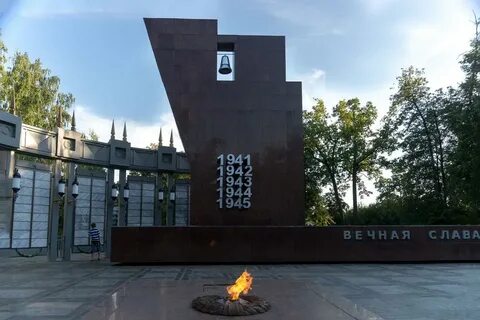 Победа зеленодольск