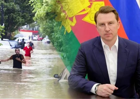 Где сейчас копайгородский мэр сочи