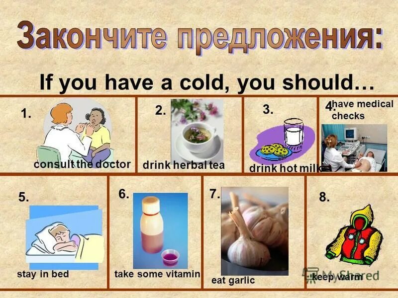 Девушка насморк. Женщина простуда. Мем sick man. Have got cold feet. Are you having a cold.