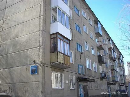 Квартиры невельской