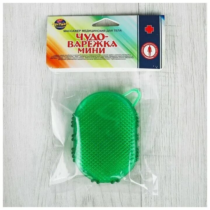 массажер д/тела чудо-варежка яблоко производитель: торг лайнс ооо. массажер варежка. массажер варежка. массажер торг лайнс чудо-варежка. массажная варежка м-550 тривес.