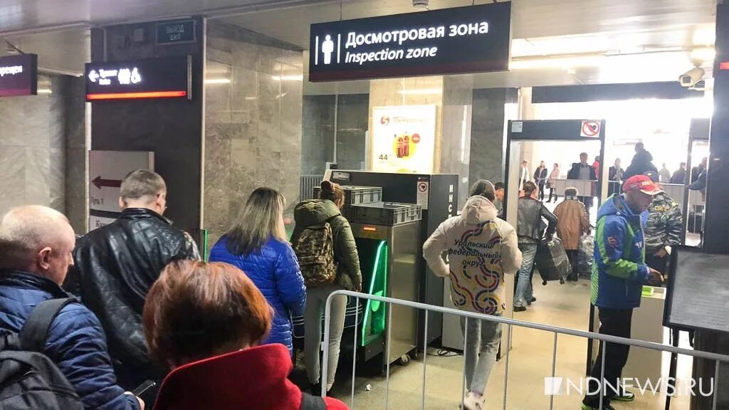 рентгенотелевизионные интроскопы в аэропорту. без досмотра. досмотр пассажиров с ограниченными возможностями в аэропорту. досмотр в аэропорту. досмотр пассажиров на жд вокзалах.