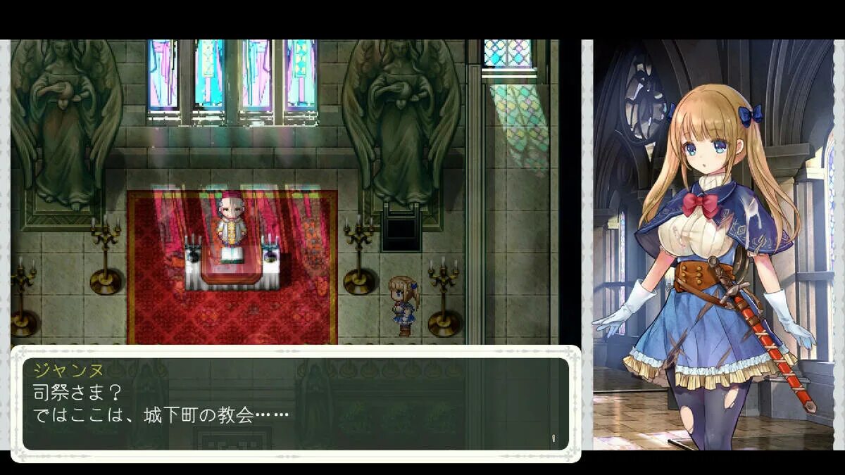 Шевалье 2 игра. Chevalier historie хентай галерея. Chevalier historie прохождение. Chivalry 2 screenshots. Chevalier historie [v1.