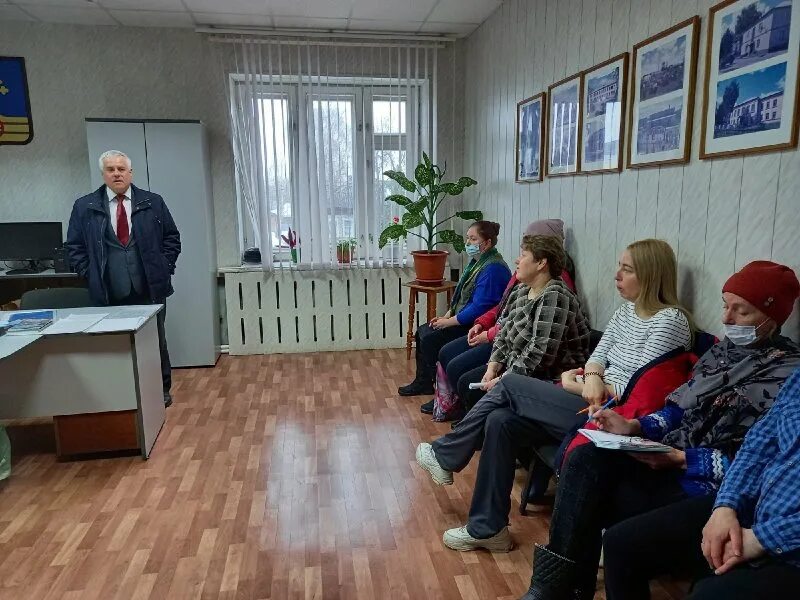 Социальный центр г нея