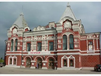 Сайт театра драмы самара
