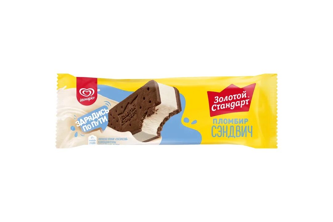 Золотой стандарт пломбир сэндвич 69 г. Золотой стандарт пломбир сэндвич. Золотой стандарт мороженое сэндвич. Золотой стандарт мороженое сэндвич. Мороженое золотой стандарт сэндвич.