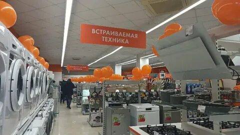 Рбт ленинск кузнецкий