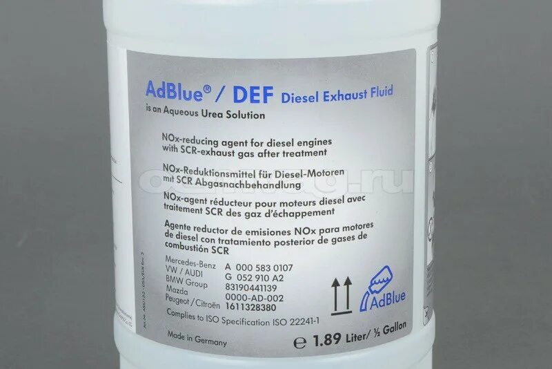 Мочевина vag 20л. Мочевина adblue (20 л). Мочевина ауди. Aus 32 adblue. Мочевина ауди.
