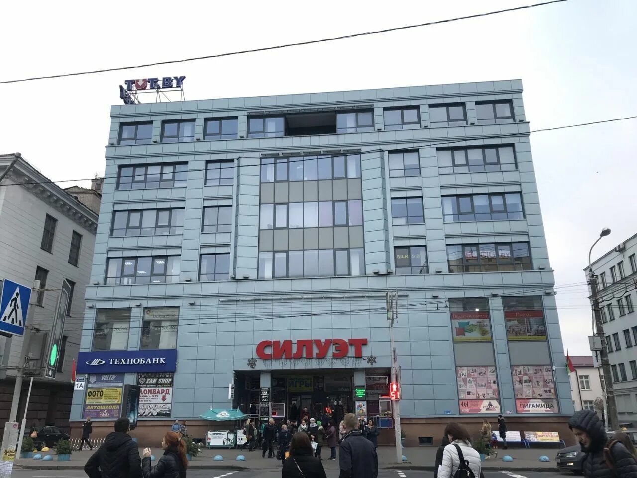 магазины а1 в минске. магазин силуэт в минске. беларусь минск улица веры хоружей 1а fizzyland. силуэт торгового комплекса. тц силуэт минск.