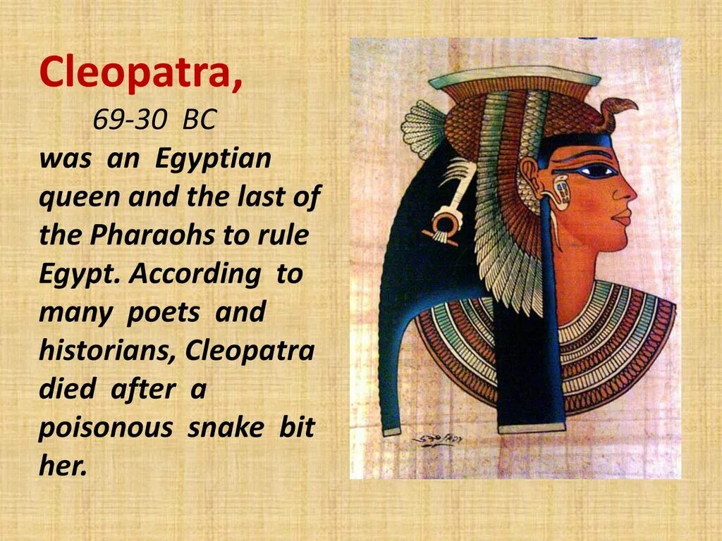 Cleopatra перевод