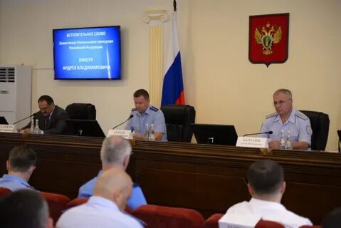 Управление скфо