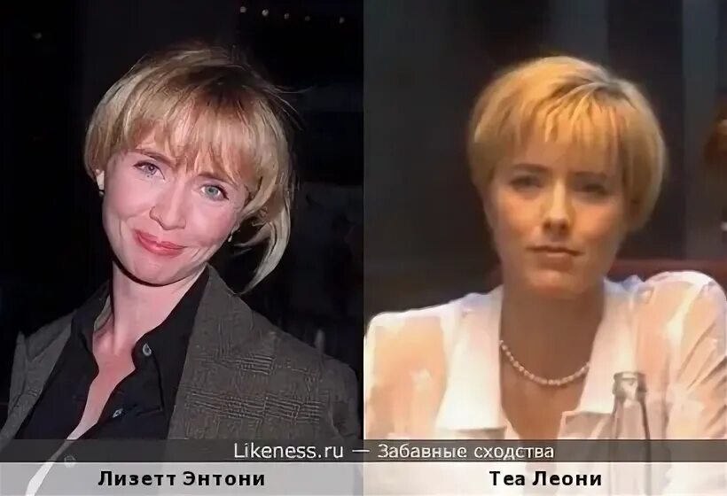Лизетт Энтони и Ольга Дроздова :: Забавные сходства