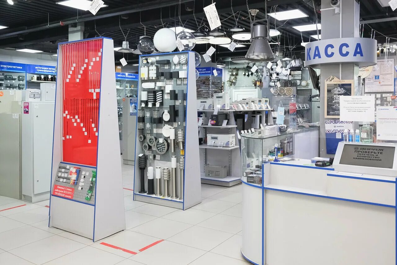 Вираж на краснодарской красноярск. Вираж красноярск магазин телефон. Вираж красноярск магазин телефон. Вираж гипер красноярск. Вираж на краснодарской красноярск.