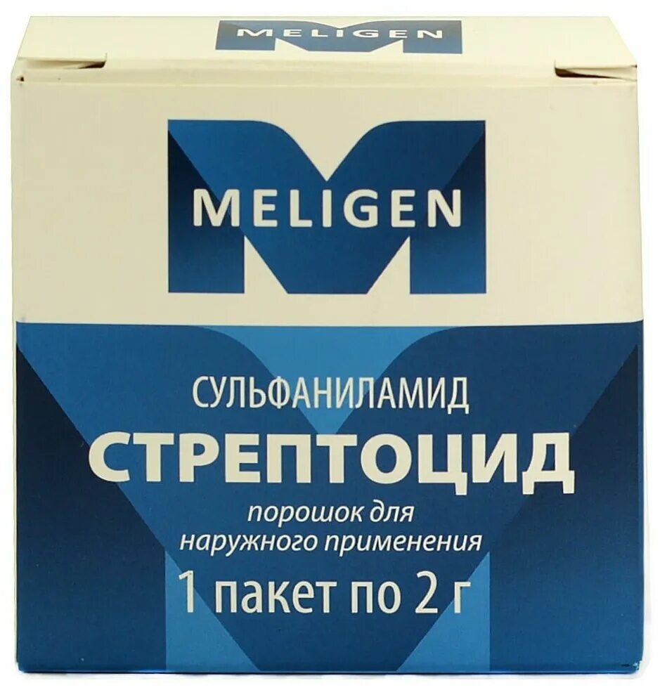 Стрептоцид растворимый инструкция. Стрептоцид порошок. Стрептоцид упаковка. Стрептоцид для чего применяется. Стрептоцид порошок 2г.