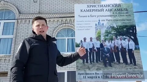 Форум жителей курска