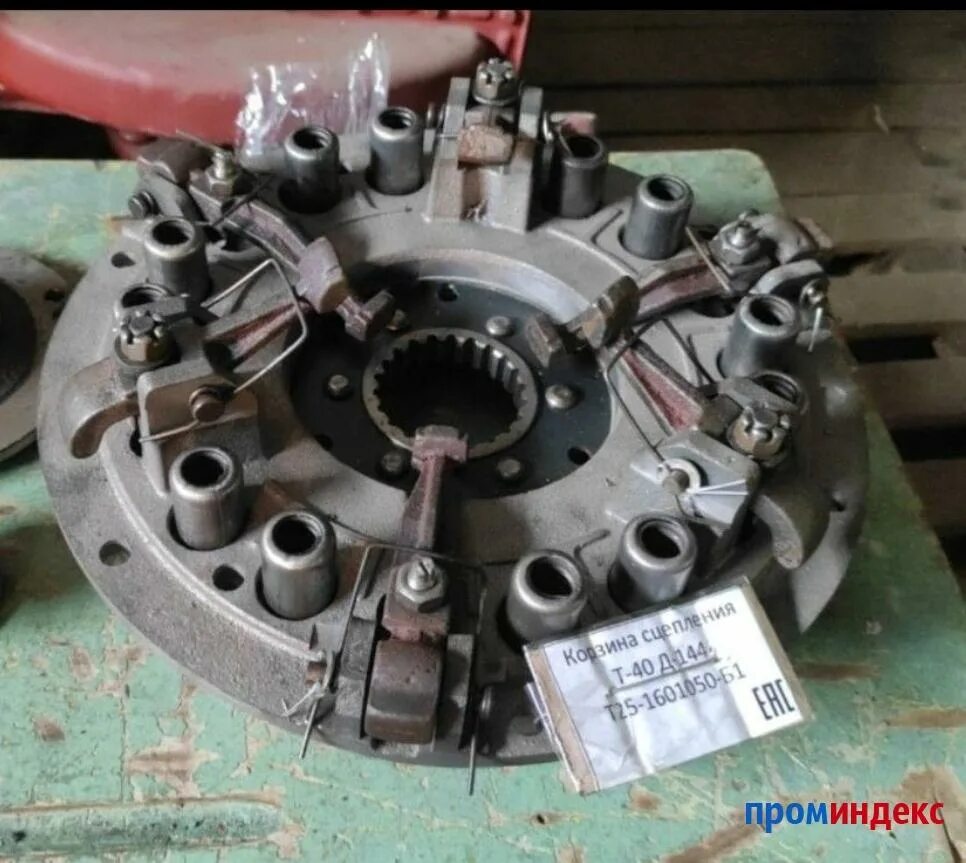 Т25-1601130-г (14шл) диск сцепления трактора т-40. Диск сцепления лтз 60. Корзина сцепления лтз-60. Диск сцепления т-40 14 шлицов. Диск сцепления лтз 60.