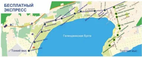 Доехать до геленджика на автобусе