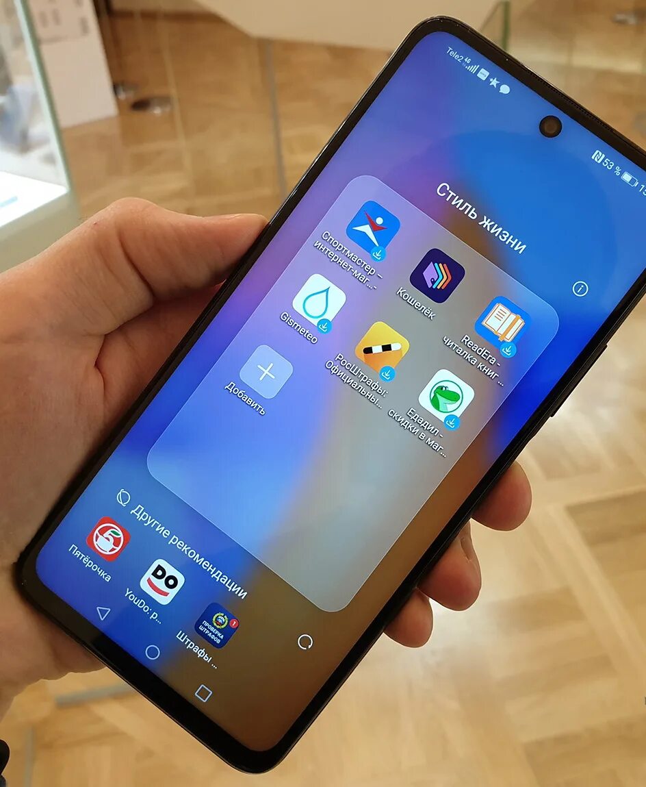 Хонор 10x лайт. 10 икс лайт. Хонор 10 х лайт. 10 икс лайт. Смартфон honor 10x lite 4+128gb icelandic frost.