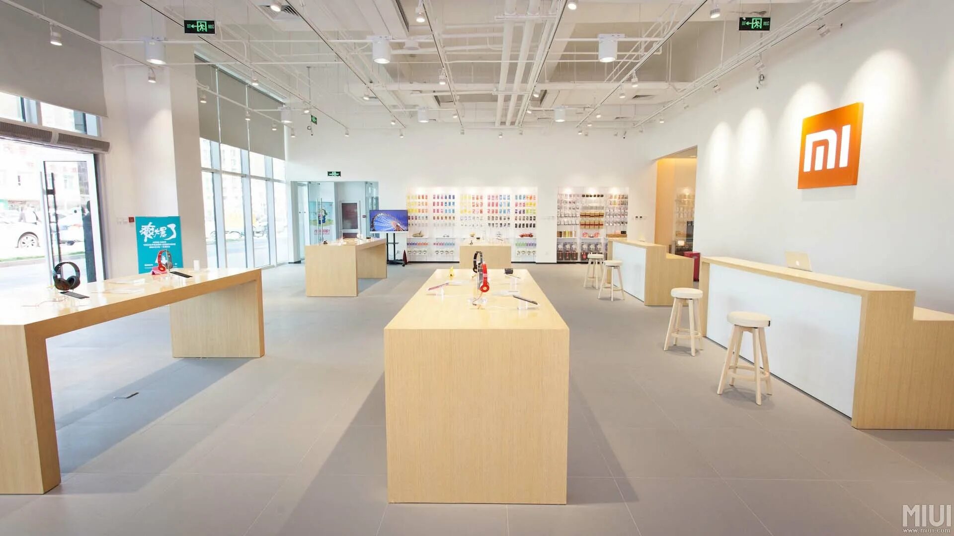 Mi store что это