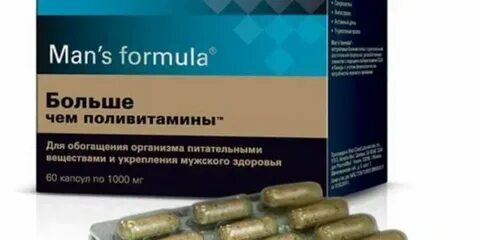 Мужская формула