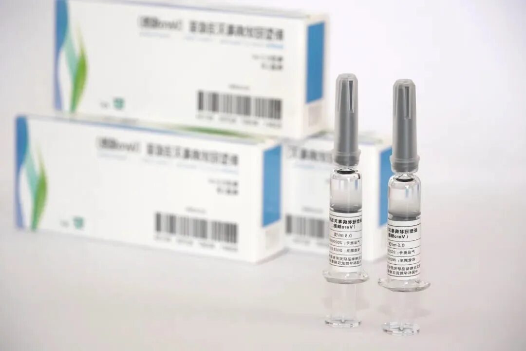 Вакцина cov 2. Covid-19 vaccine (Vero Cell) inactivated. Vero Cell Sinopharm. Вакцина Vero Cell вид. SARS-cov-2 вакцина.