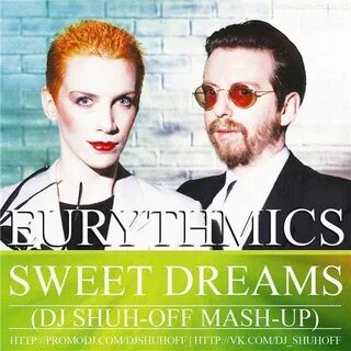 Sweet dreams eurythmics где послушать