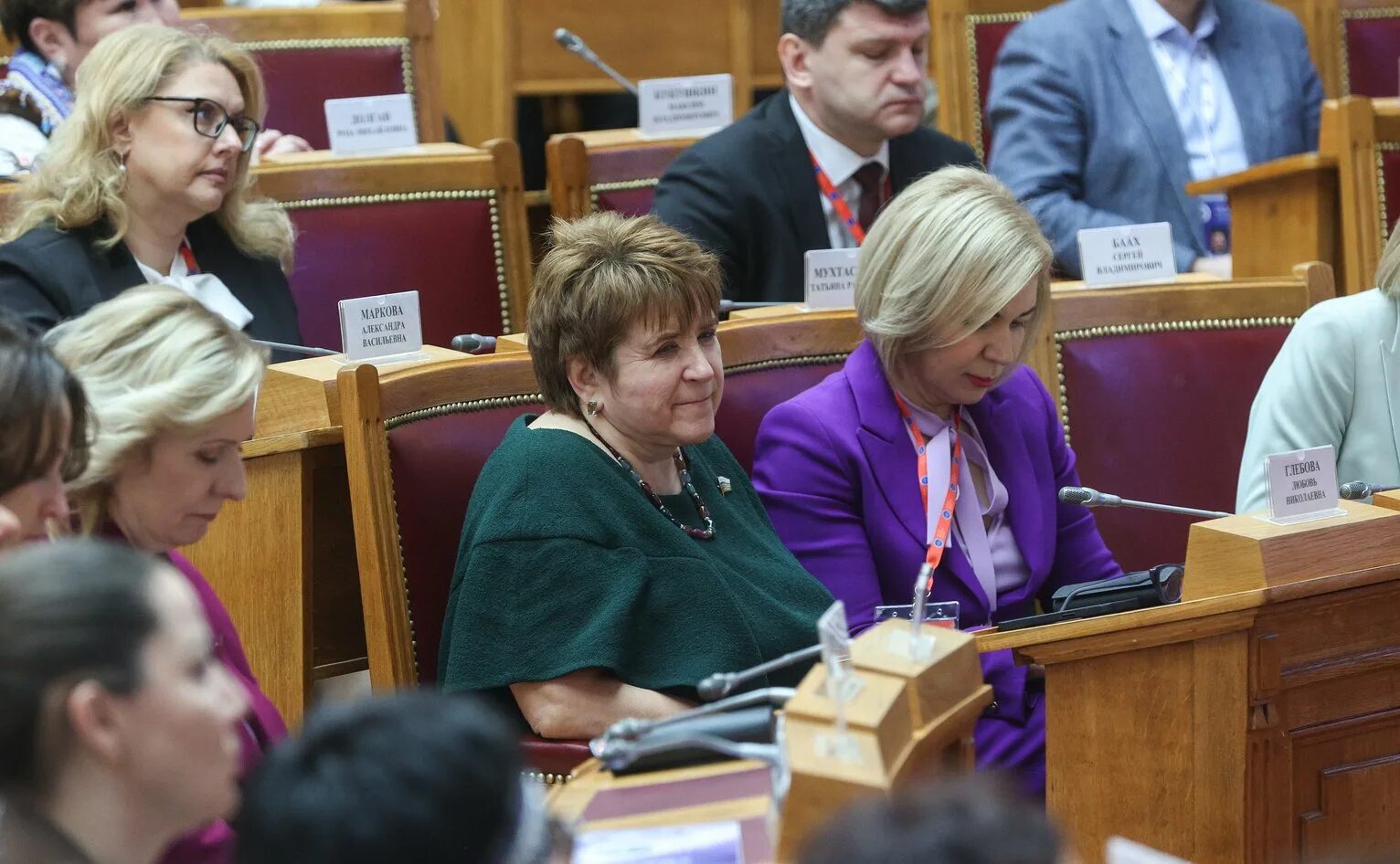 женский форум 50 выпуск