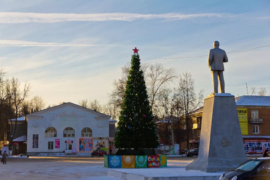 Кимовск сквер трудовой славы. Кимовск тульская область отзывы. Г кимовск тульская область. Кимовск 2023. Кимовск тульская область отзывы.
