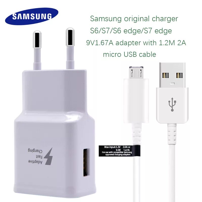 Samsung a23 зарядник. To charge. Быстрая зарядка на телефоне самсунг. Блок питания samsung fast charge. Зарядка для самсунг galaxy a70.