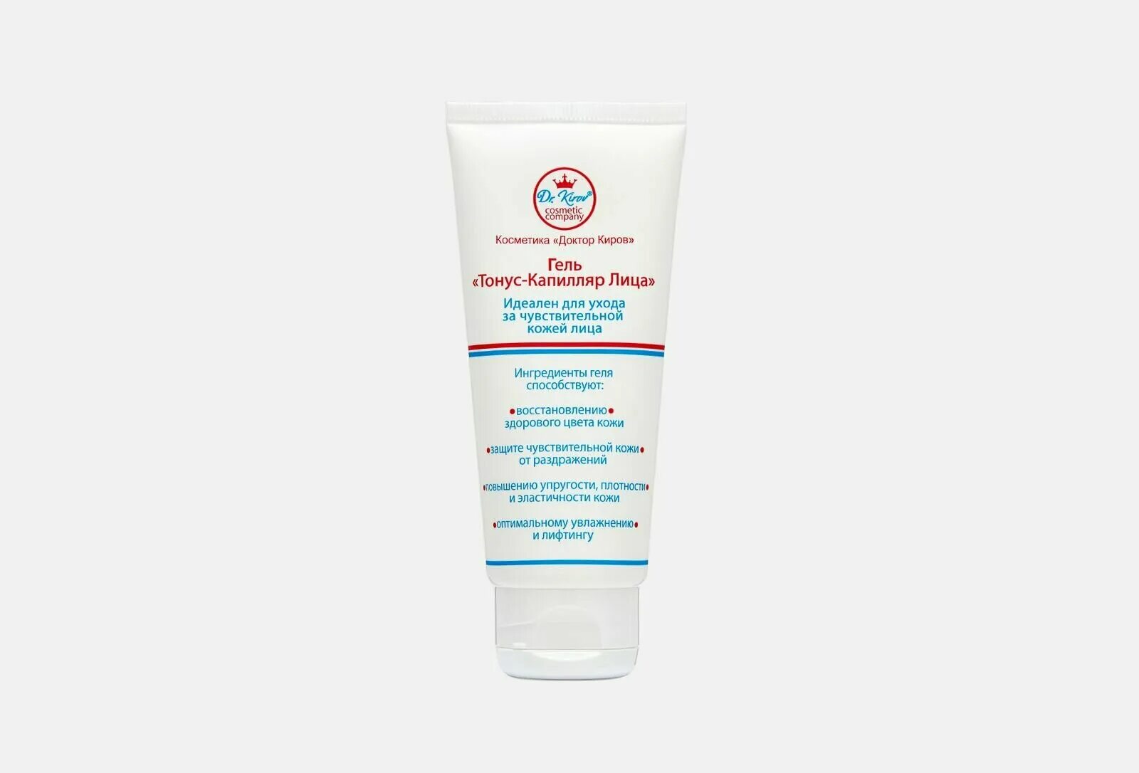 Гель тонус капилляр лица. Гель тонус капилляр лица. Dr kirov cosmetic company гель. Капилляры на лице крем. Гель тонус капилляр лица.