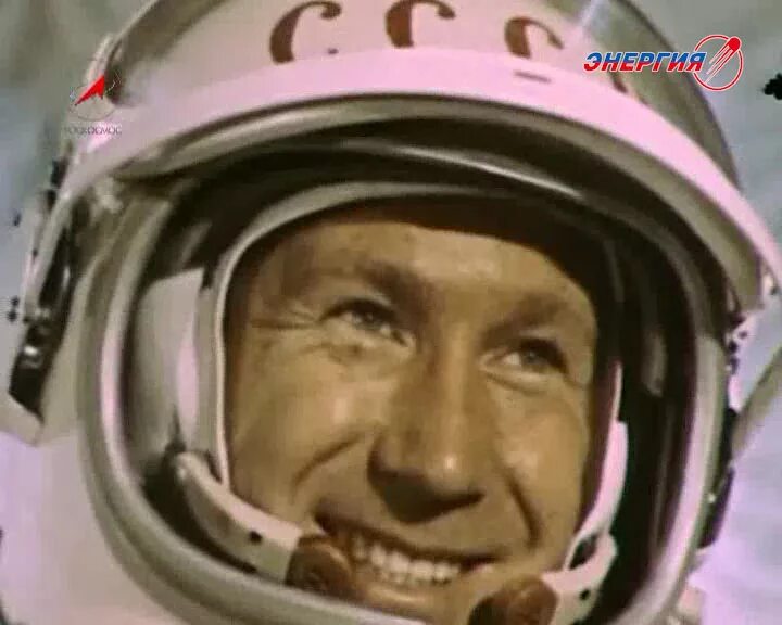Первые космонавты в открытом космосе фамилии. Леонов космонавт.
