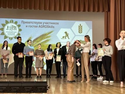 Конкурсы сайт красноярская