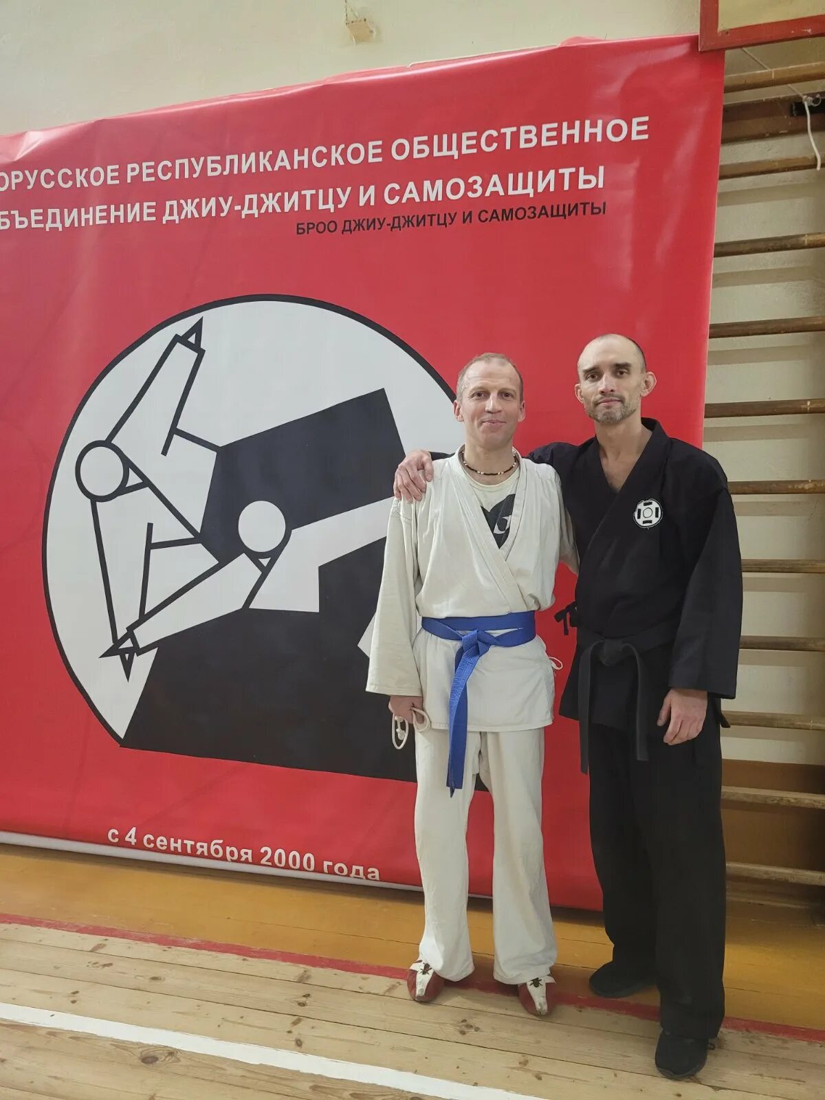 Самооборона 2023 году. Самооборона 2023 году. Самооборона 2023 году. Самооборона 2023 году. Тхэквондо итф соревнования.