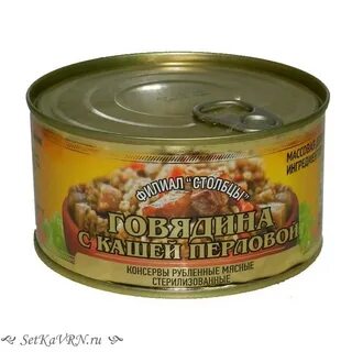Каша с мясом в банке