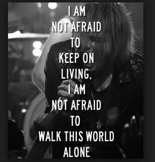 Not afraid перевод
