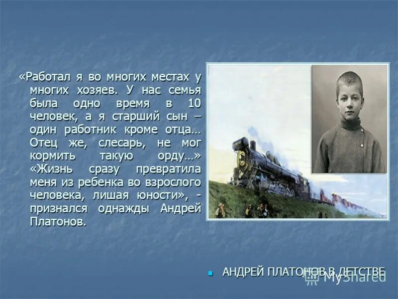 божественная природа. мир доброты и красоты. позитивный взгляд на мир. был во многих местах. был во многих местах.