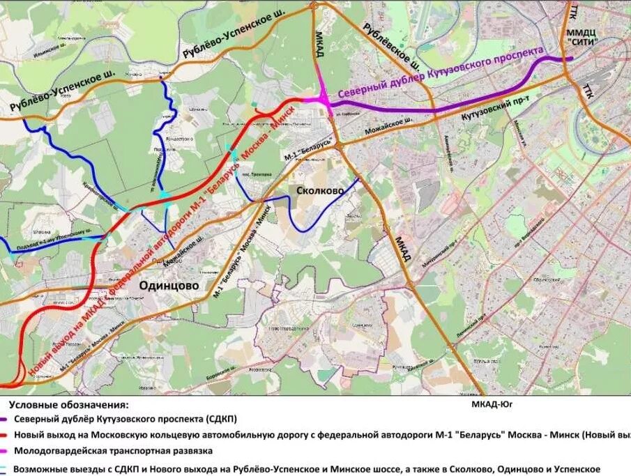 Платная дорога сити. Северный обход Одинцово и дублер Кутузовского проспект. М1 Северный обход Одинцово. Схема обхода Кутузовского проспекта. Проспект Генерала Дорохова Южный дублер Кутузовского проспекта.