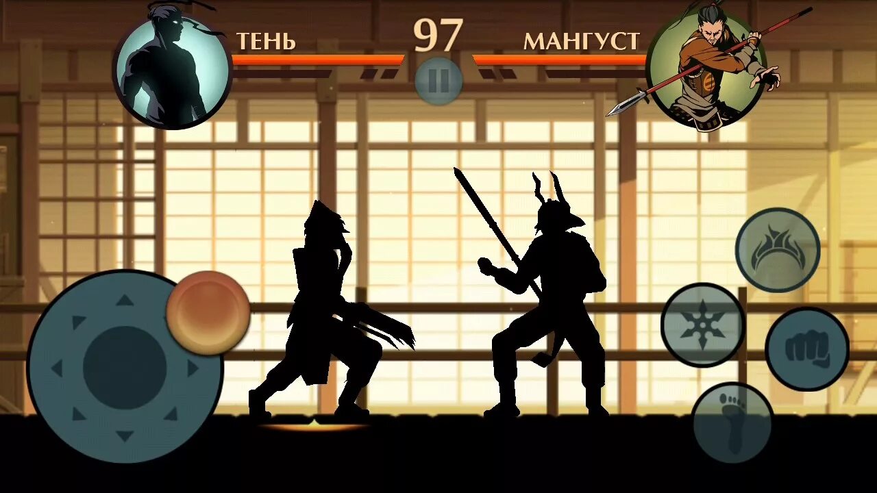 Shadow fight бесконечной жизни. Shadow Fight 2 взломка. Shadow Fight 2 ЧИТЕРСКАЯ версия. Концовка игры Шедоу файт 2.