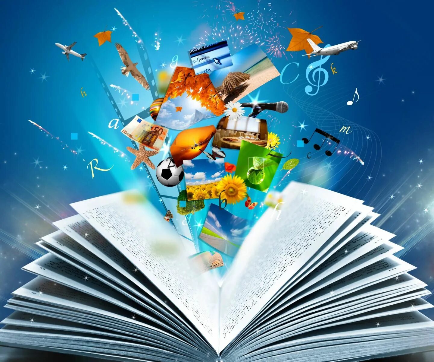 Мир удивительных книг. Мир удивительных книг