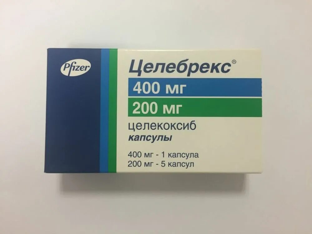 Целебрекс капсулы 200мг. Целебрекс капс.400мг №10. Табл целебрекс - 200мг. Целекоксиб целебрекс 200 мг. Купить целекоксиб 200